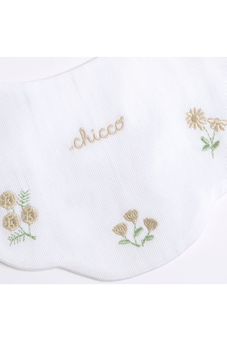 Chicco Bebek Nakışlı Mama Önlüğü 09101485000000 000033 Beyaz