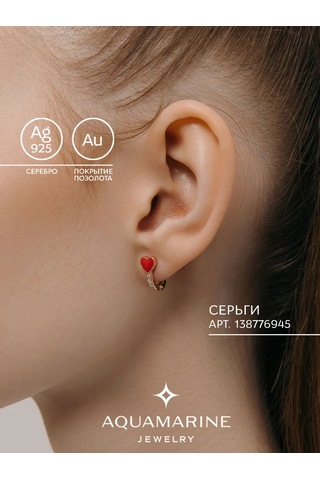 Aquamarıne Gümüş 925 Kalp Küpeler, Altın Kaplama 138776945 Altın