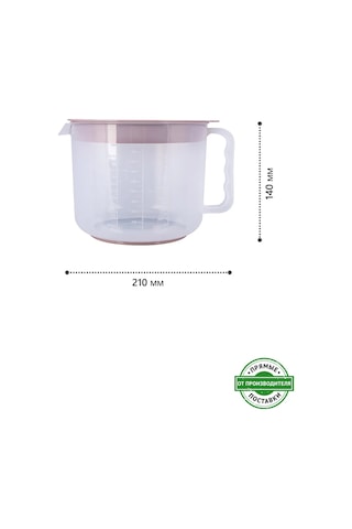 Polimerbyt Mikser İçin 2 Litrelik Kupa İle Hazırlama Aksesuarları Seti 436680339 Beyaz