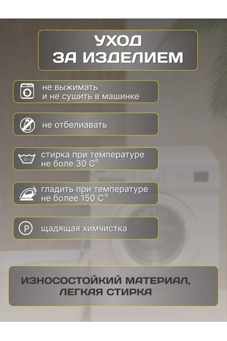 Jansu Home Tekstil' Bağcıklı Sandalye Minderi 144111324 Açık Gri