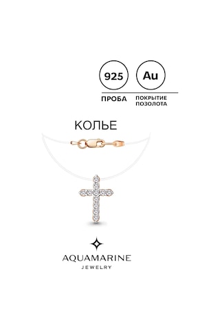 Aquamarıne Gümüş 925 Altın Kaplama Misina Kolye 11226800 Altın