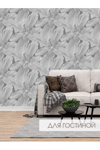 Belorusskie Oboi Duplex Kağıt Duvar Kağıdı 53 Cm 10 M 219783736