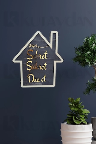 Gold Rengi Sabret Şükret Dua Et 2d Mdf Lazer Kesim Kapı Ve Duvar Süsü
