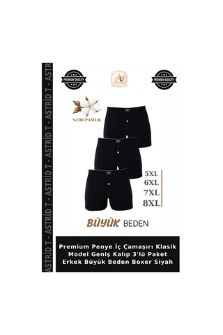 Astrid T Premium Penye İç Çamaşırı Klasik Model Geniş Kalıp 3'lü Paket Erkek Büyük Beden Boxer Siyah Siyah-3