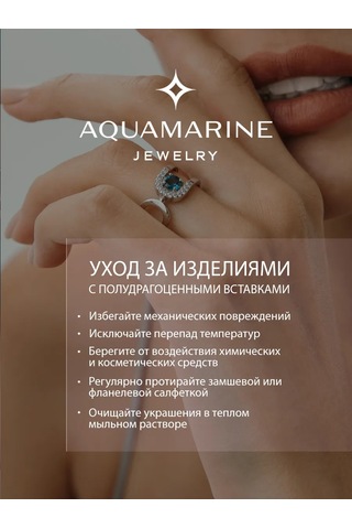 Aquamarıne 925 Ayar Gümüşten Doğal Sitrin Taşlı Küpe 274847154 Altın