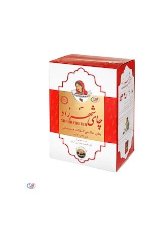 Shahrzad Pure Indian Kolkata Loose + Early Grey Siyah Çay 2 x 400 G