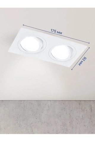 Profitec Lighting Tavanda Renkli Affiche Spot 171155275 Beyaz