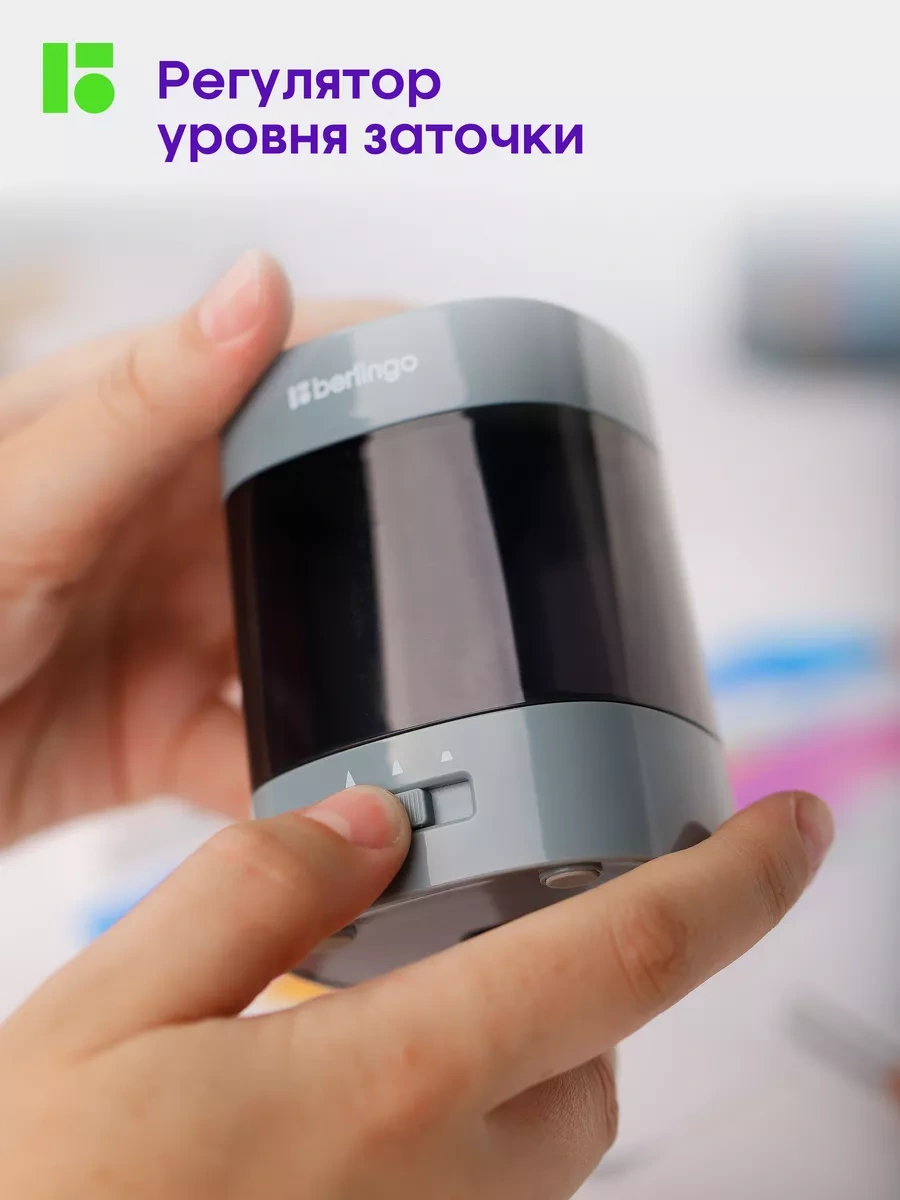 Berlingo Kurşun Kalemler İçin Elektrikli Kalemtıraş Elektrikli Kalemtıraş 172600849