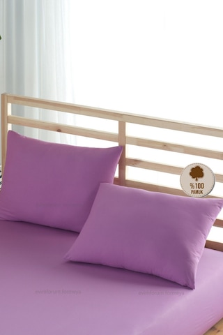 Formeya Ranforce %100 Pamuk Yastık Kılıfı 2 Adet 50X70 Kapaklı Lila
