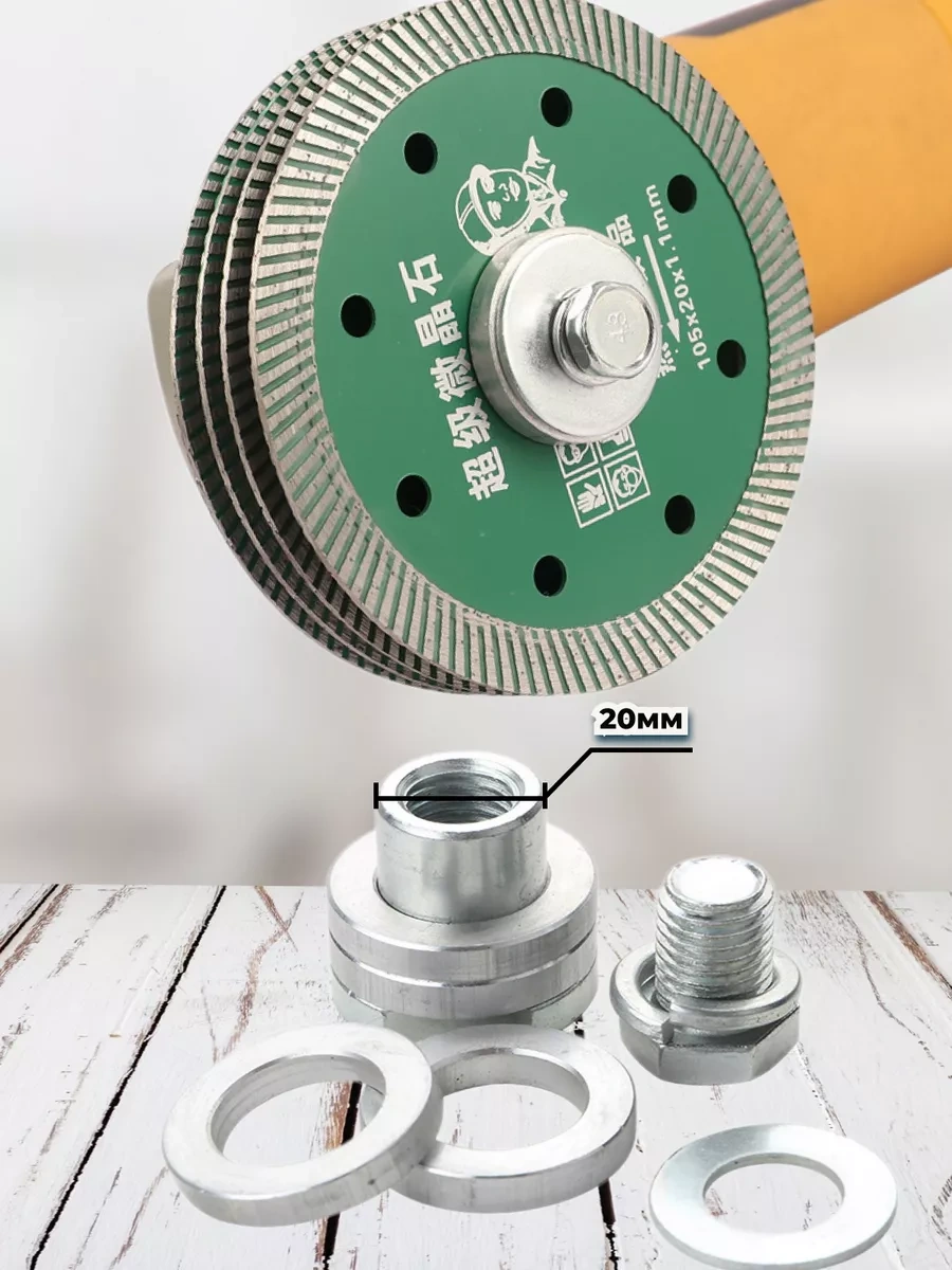 Spechaly Strobolez Bulgarian Başlığı 181040678