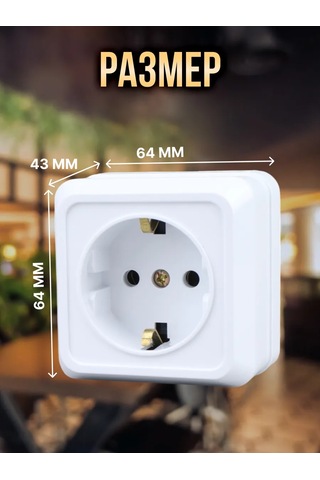 General Lighting Systems Beyaz Seramik Priz Tekli Tekli Ayrıca 314593298 Seramik Tek Priz