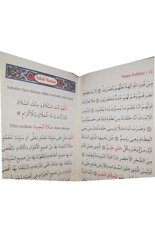 Arapça Namaz Tesbihatı Yasin Suresi İlaveli Cep Boy / Bediüz...