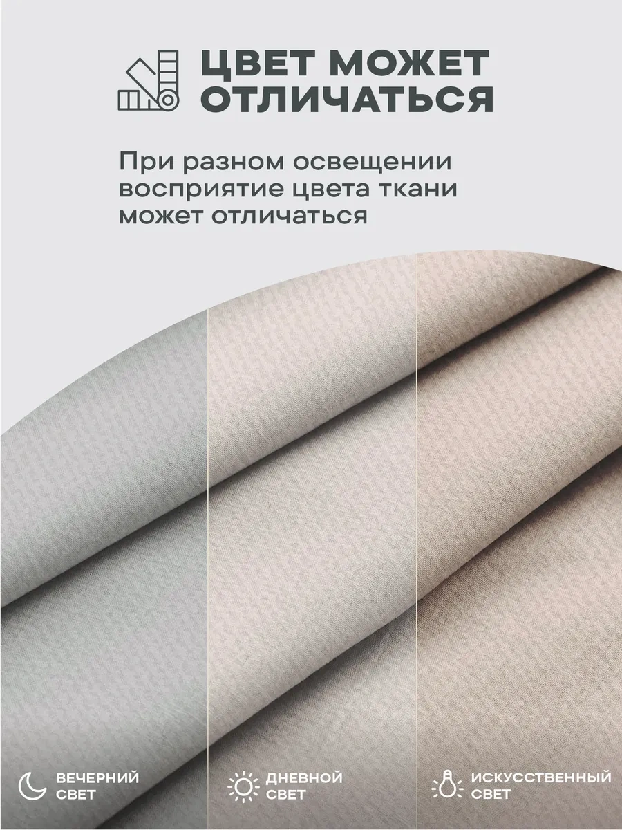 Unison Sandalye İçin Yastık Seti 40x40 Cm 2 Adet Düz 70334074 Bej