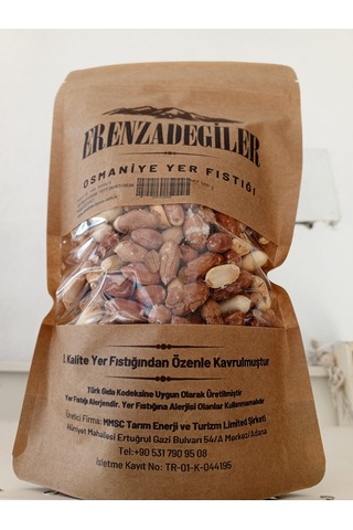 Erenzadegiler Osmaniye Tuzlu Yer Fıstığı İçi 500 G