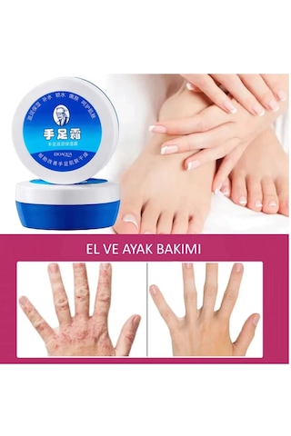 Bioaqua İpek Proteini & Centella İçerikli El ve Ayak Bakım Kremi 58 G