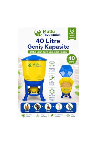 Tr Tavuk Güvercin Hindi Yemliği 40 Litre Kova Kapasiteli Plastik Kanatlı Hayvan Yemlik Kaz Güvercin İçin