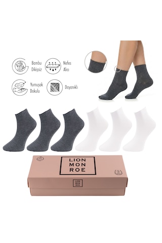 Lion Monroe Saf Bambu Kadın Lastiksiz Gri Melanj - Beyaz Soket Dikişsiz Premium Çorap Kutulu 6'lı / Iz Bırakmaz / Sıkmayan Çorap L5952az