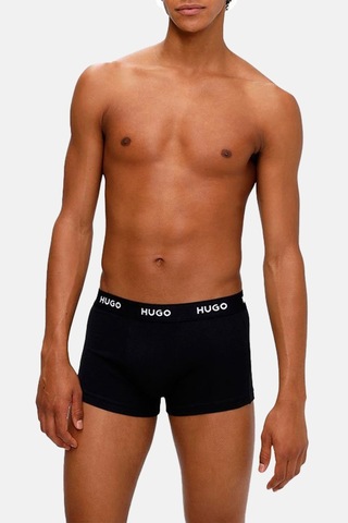 Hugo Erkek Boxer 50469786 001 Siyah