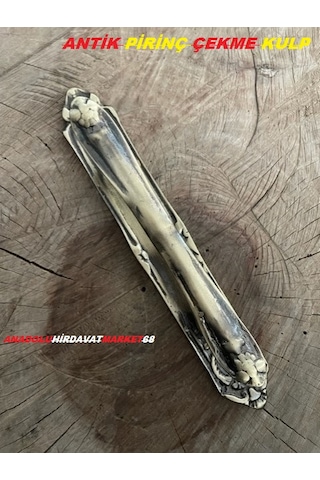 Dekoratif Antik Pirinç Kapı Kulpu Kapı Çekme Kolu 23Cm
