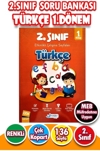 2.sınıf Türkçe 1.dönem - Etkinlikli Çalışma Ve Soru Bankası Kitabı
