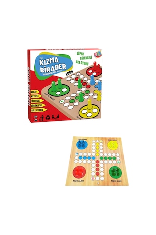 Geleneksel Eğlenceli Aile Oyunu Ahşap Kızma Birader Ebat: 29 Cm X 28,9 Cm