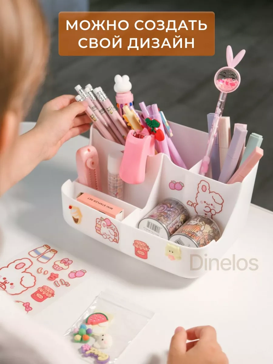 Dinelos Masaüstü Kalem Ve Kırtasiye Düzenleyici Stand. 164629237