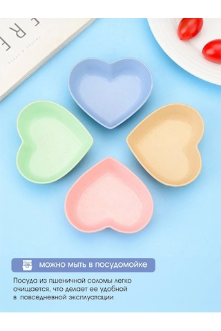 Oxhause Plastik Sosluklar Seti 260769026 Bej