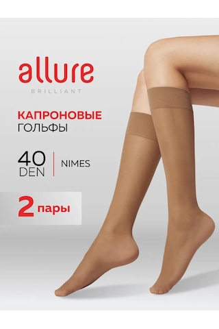 Allure 40 Denye Nylondan Başlıkçanlar, 2 Çift Set 17099046 Bej