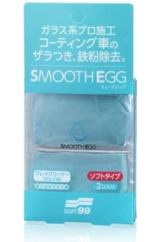 Soft99 Smooth Egg Clay Bar Yüzey Temizleme Kili 2li 50gr 50gr