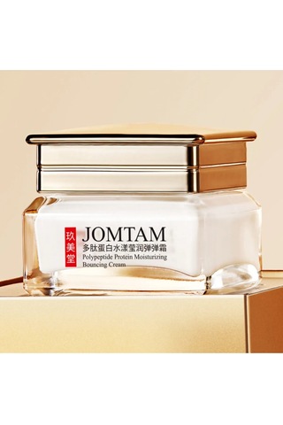 Jomtam Maya Polipeptidli ve İpek Proteinli Dolgunlaştırıcı Aqua Bouncing Krem 50 G
