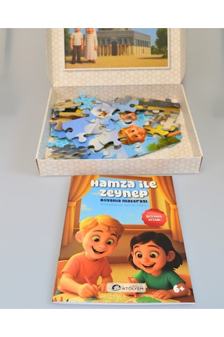 Mescid-i Aksa 54 Parça Çocuk Puzzle Hikâye Kitabı Ve Boyama Kitabı Hediyeli, Özel Kutulu Çok Renkli