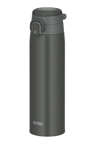 Thermos Jos-750 Ultralıght Termos 0.75 Litre Siyah Renk Siyah