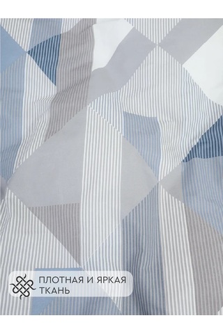 Vasilisa 70x70 2'li Pamuk %100 Poplin Yastık Kılıfları 473383353 Gri