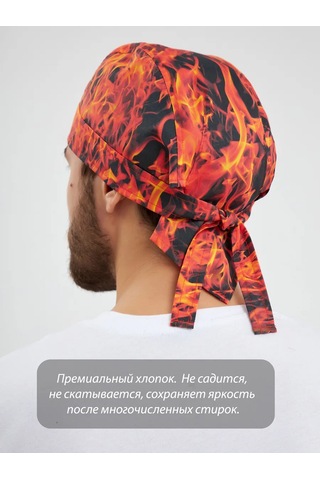 Dr. Lucky Pamuklu Tıbbi Bandana Ateş 383515402