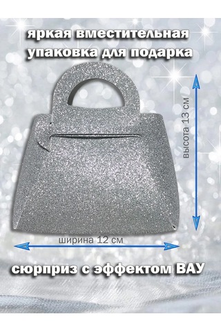 Vita Famoso Paketleme İçin Hediye Zarf Çantası 327078760