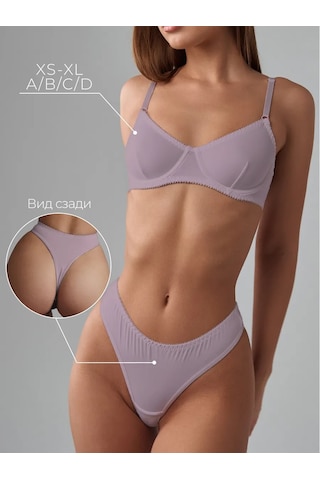 Bonechka İç Çamaşırı Takımı 212020647 Leylak