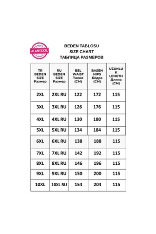 Büyük Beden Beli Lastikli Ön Arka Cepli Dar Paça Battal Erkek Pantolon Lacivert