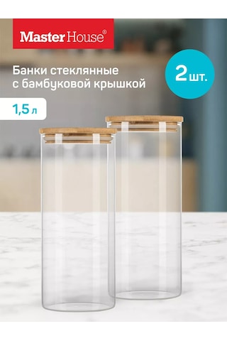 Master House Bakliyat Ve Makarna İçin 1,5 Litre Cam Kavanozlar 196684465