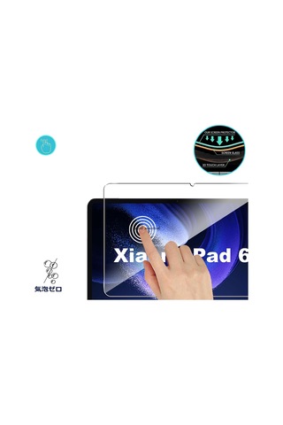 Xiaomi Uyumlu Pad 6 11 İnç Tablet Lcd Full Ekran Koruyucu Nano Cam