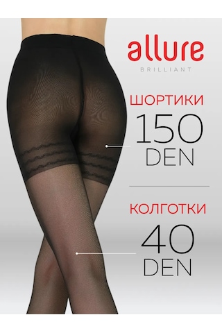 Allure Dijon 40/150 Den Sıkılaştırıcı Naylon Külotlu Çoraplar 16953372 Siyah