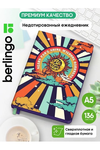 Berlingo Takvimsiz Ajanda, Planlayıcı, Planlayıcı, A5 Not Defteri 179182583 Turuncu