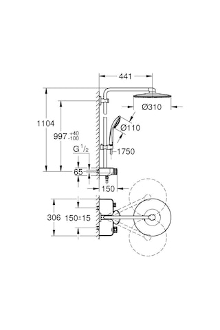 Grohe Euphorıa Smartcontrol System 310 Duvar Tipi Termostatlı - 2