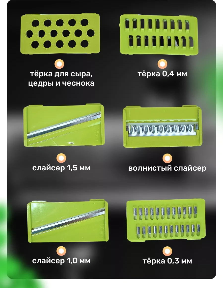 Akm.u Ovoserezka Sebze Doğrayıcı El Tipi Çok Fonksiyonlu Sebzeler İçin 243854219 Gri