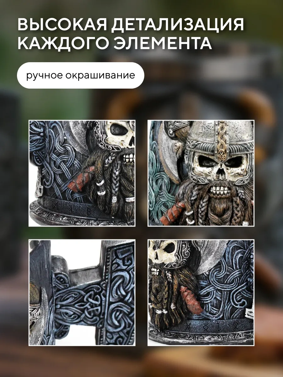 Conflate Hediye Bira Kupağı "melek Baldırı Deşi Bira Bardağı" 397410034 Kahverengi