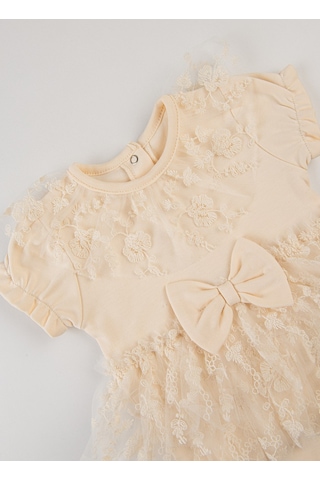 KitiKate Lady Body Natural Krem