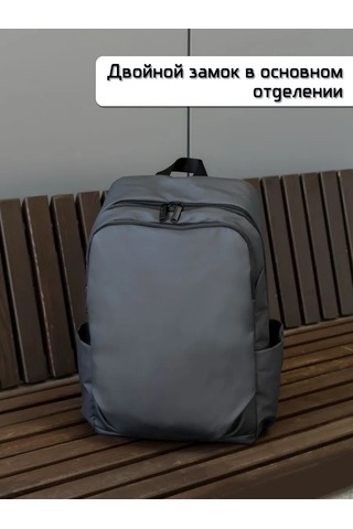 Family Shop Dizüstü Bilgisayar Sırt Çantası 25-30 L. Gri Temel Renk Su Geçirmez 440365939 Gri