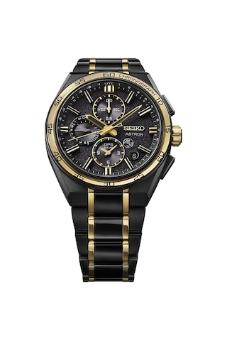 Seiko Seısh186j Erkek Kol Saati Siyah