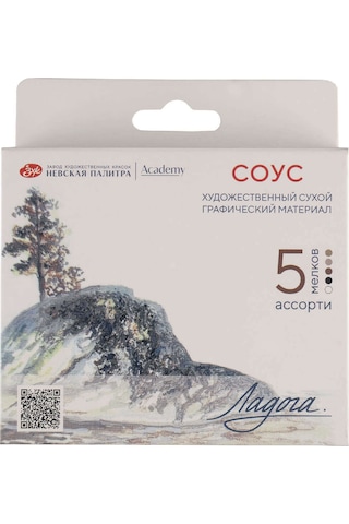 St. Petersburg Ladoga Chalk Çizim Tebeşiri 5li Asorti 2711422303