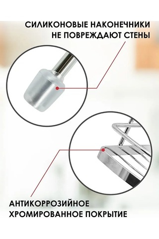 Pomidoro. Mutfak İçin Raylı Köşe Rafı 148123742 Gri