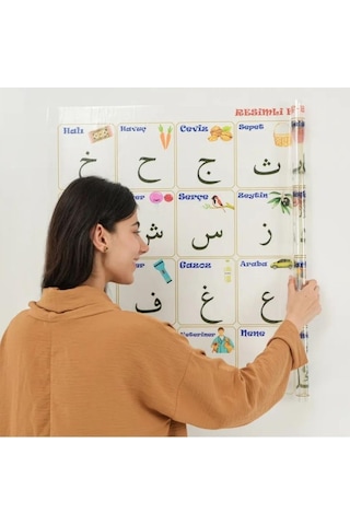 Elif-ba Kur 'an Öğrenme Tahtası Statik Kağıt 100 x 150 CM